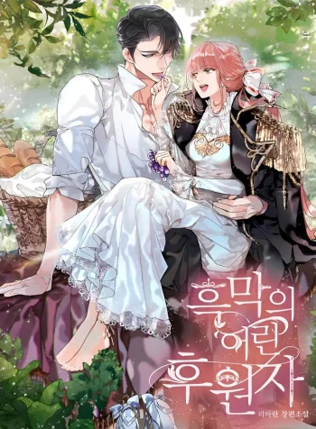 novelw-1-_1_