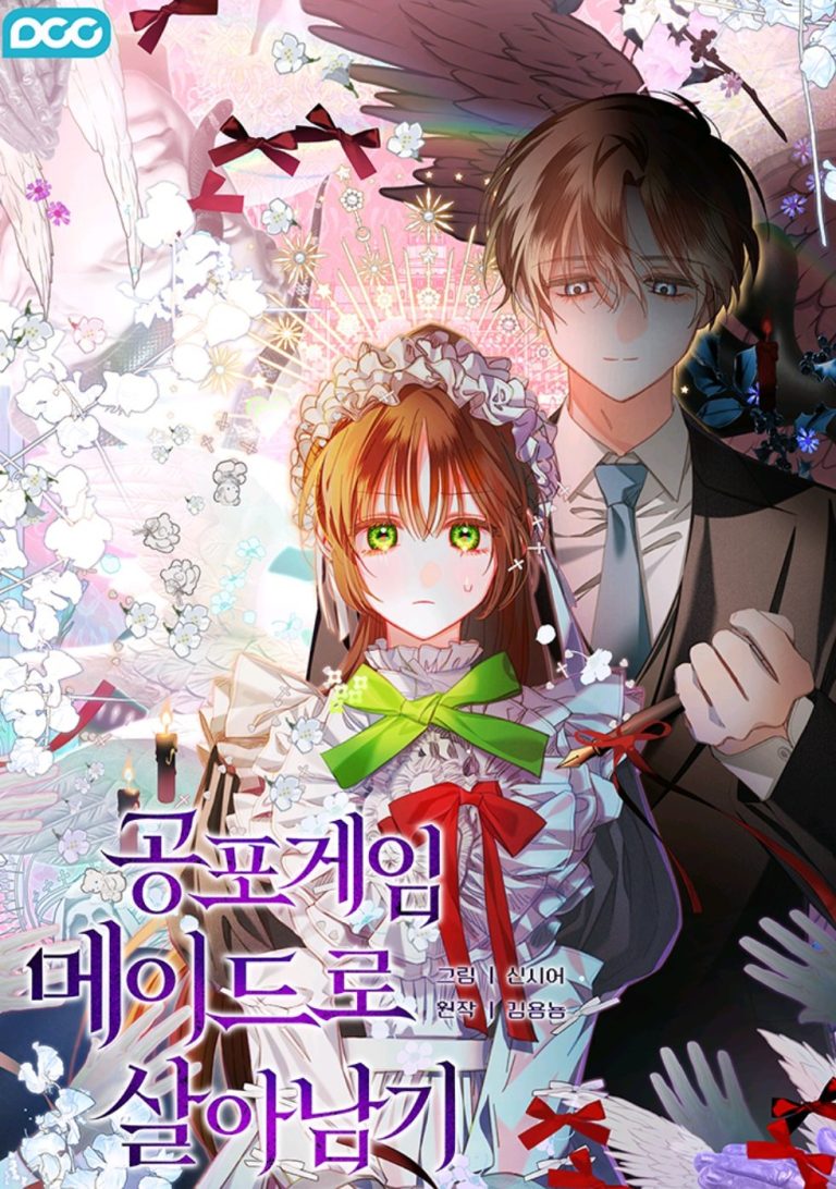 My Insanely Competent Underlings Manga My Insanely Competent Underlings - Romantik Manga